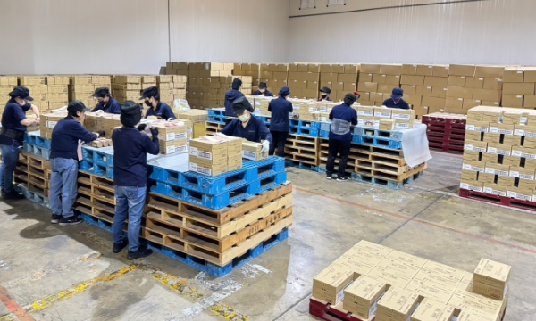 倉儲•物流中心、流通加工