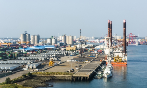 自由貿易港区サービス