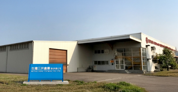 社会を止めない。進化をつなぐ。